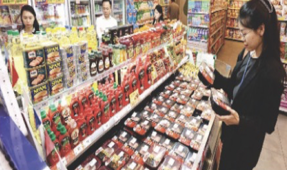 Strong and resilient FMCG stay the course